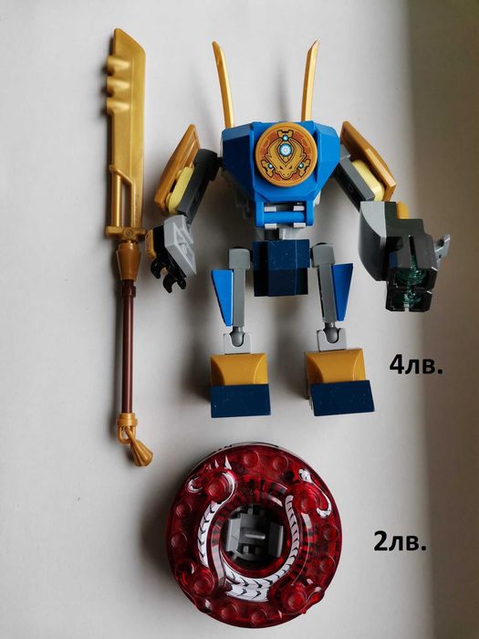 LEGO. Лего фигурки - оригинално лего.