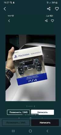 Dualshock 4 Playstation PS 4 Джойстики Джойстик джостик геймпад