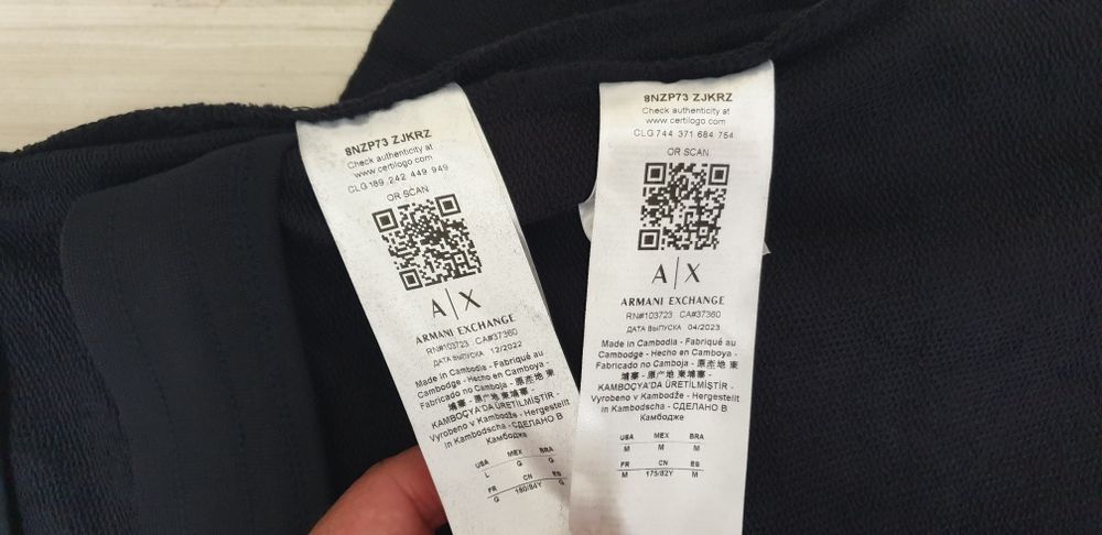 Armani Exchange A/X  Pant  М НОВО! ОРИГИНАЛ! 2Броя Мъжки Долнища