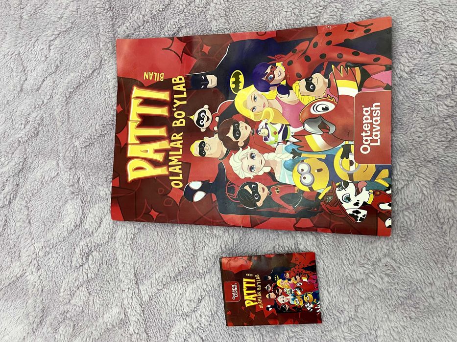 Oqtepa lavashning zumrasha setiga cheklangan stikerlari sotiladi