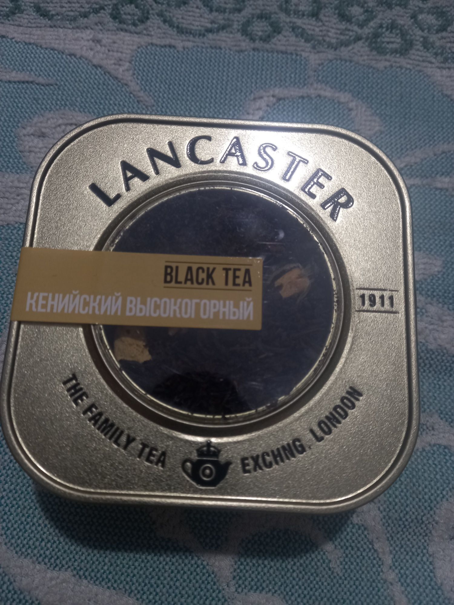 Чай чёрный кенийский