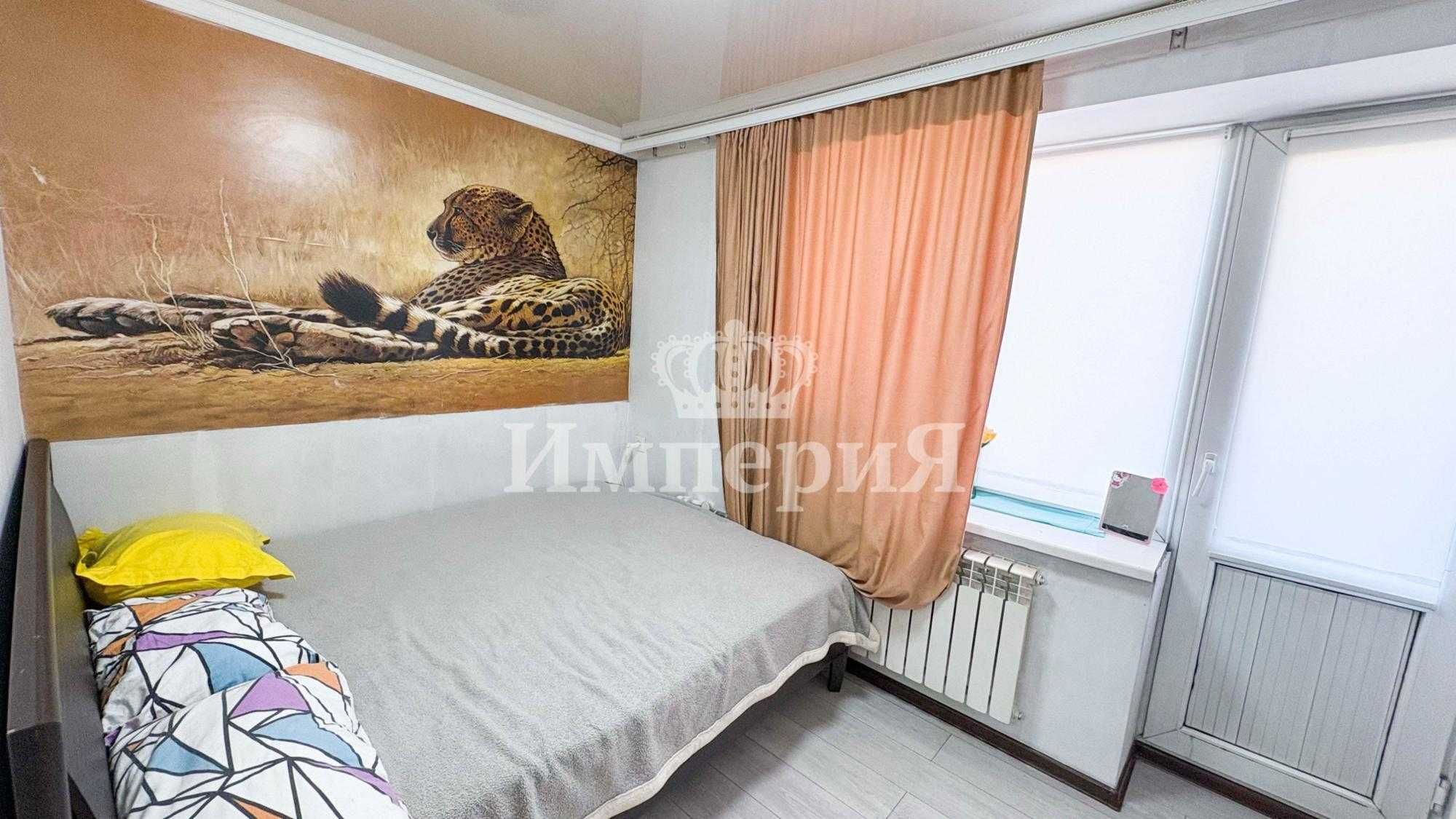 Продам 2 ком центр Айжан Империя