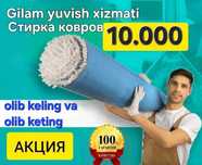 Стира ковров Aksiya 10.000 dan metr kvadrati gilam yuvish ximchiska