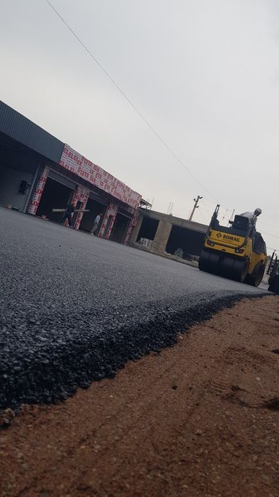 Асфальт Аспальт Асфалт