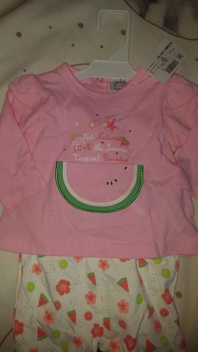 Бебешки комплект за новородено