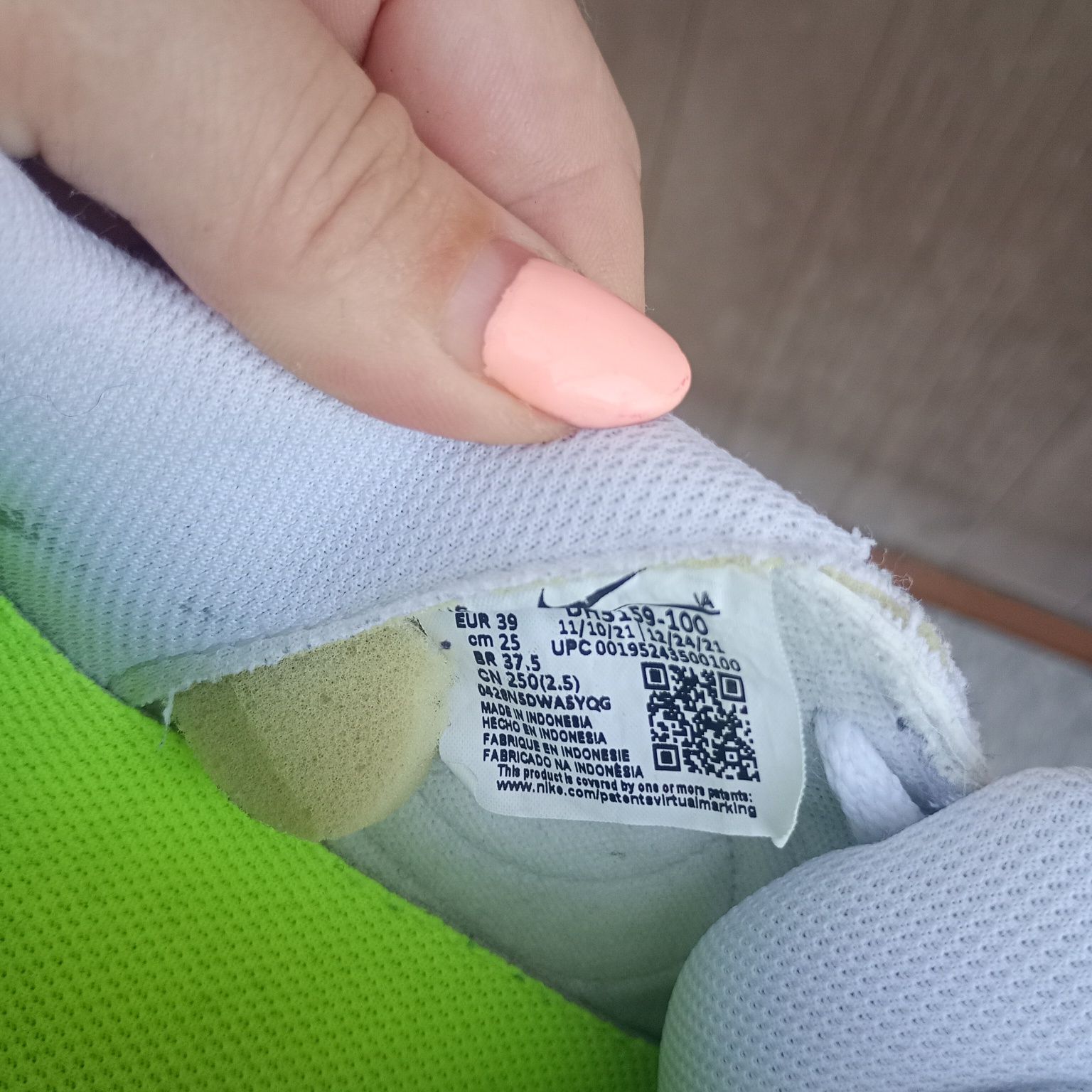 Маратонки Nike кожени