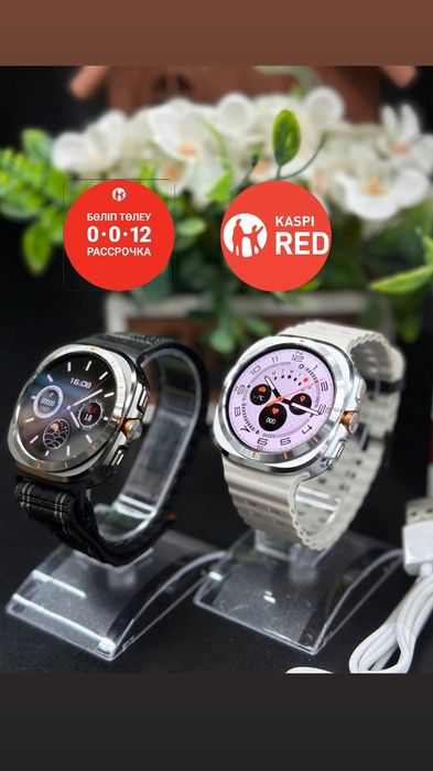 Smart watch series apple watch series Смарт часы умный часы