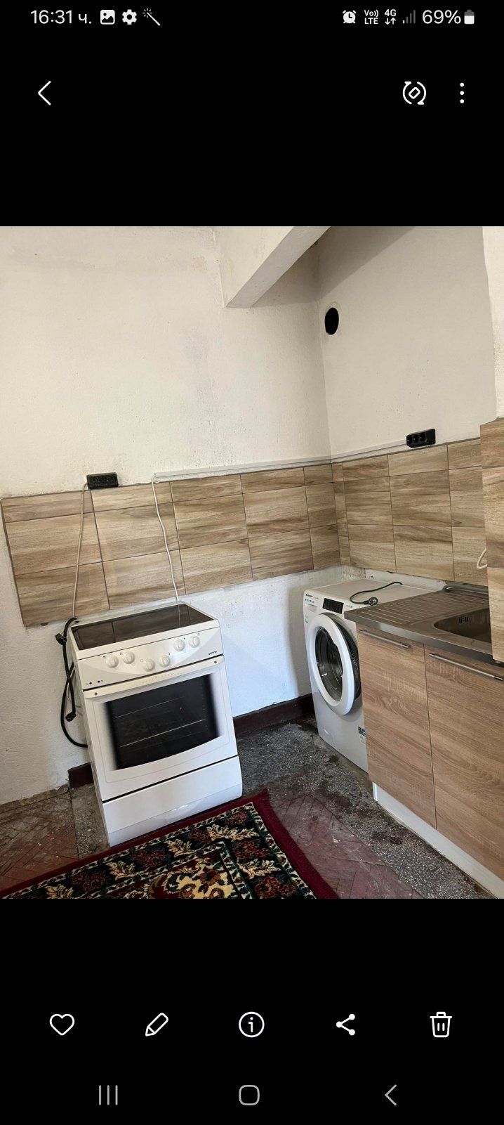 Апартамент в гр.Твърдица