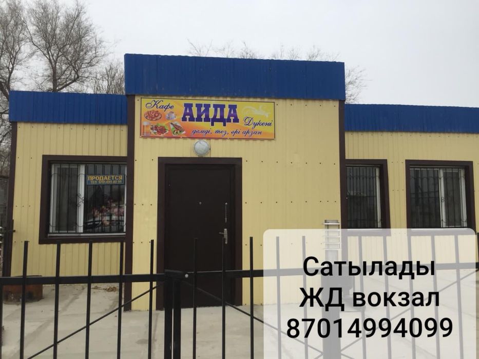 Сдается в помещение под любой бизнес