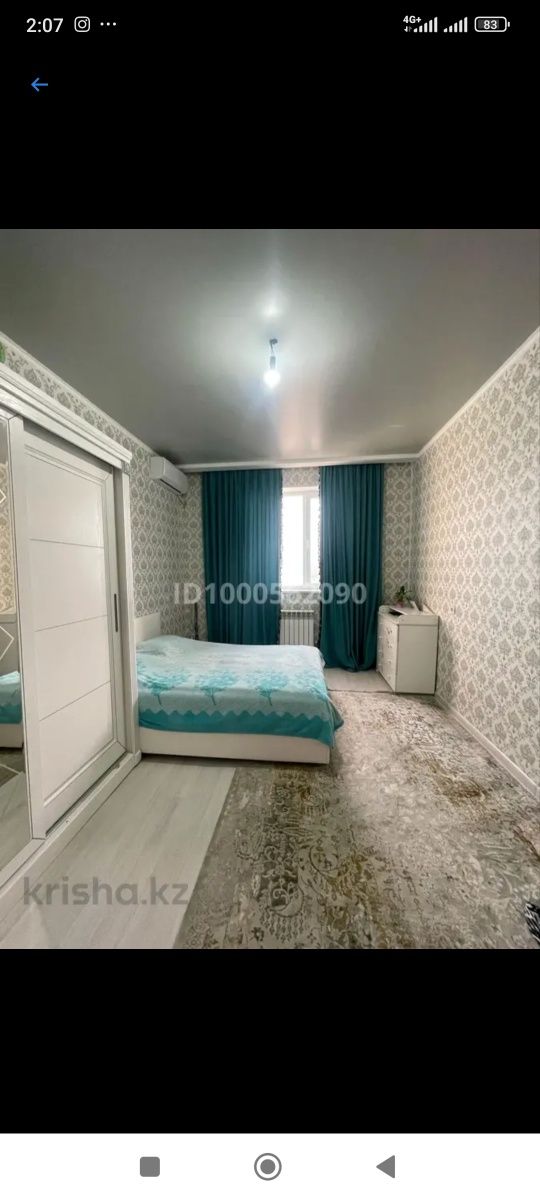 Продается квартира 5 комн кв в 31а мкр 7дом. 130кв м. 5/6. Есть лифт