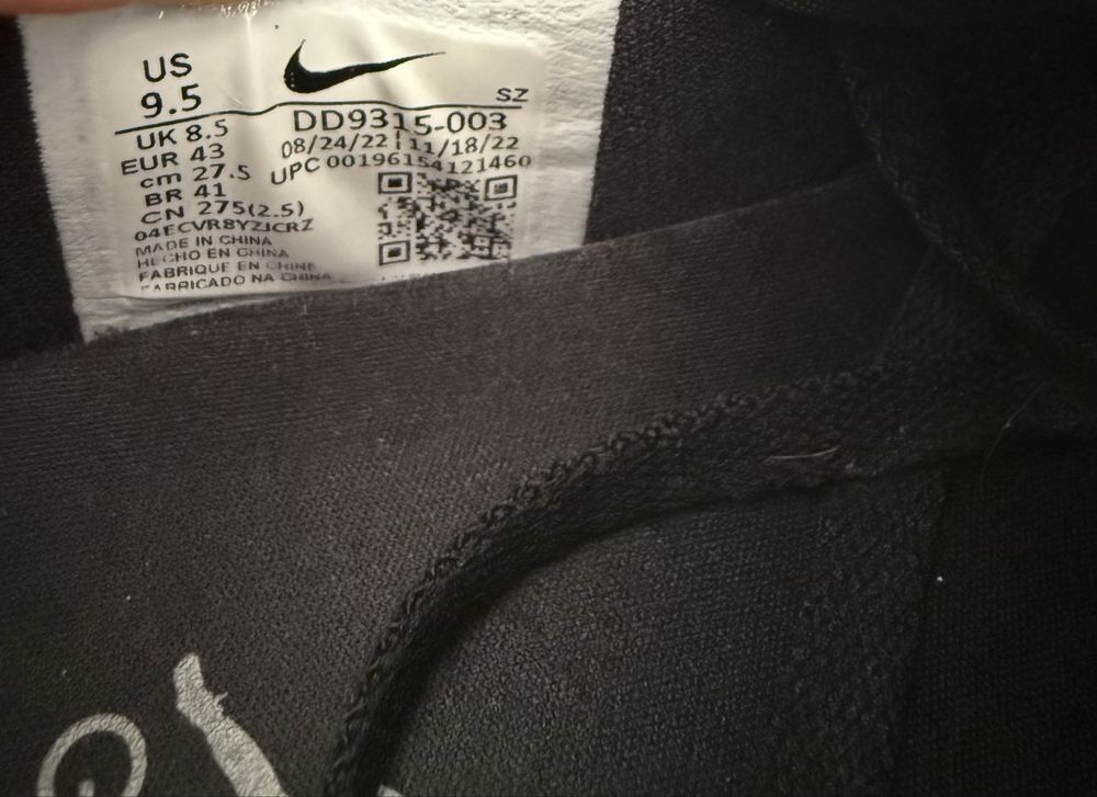 Nike Air Jordan 1 Low Croc Black ( 43) Маратонки