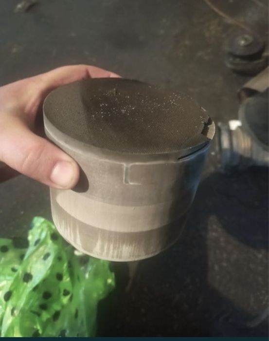 Катализатор прием.