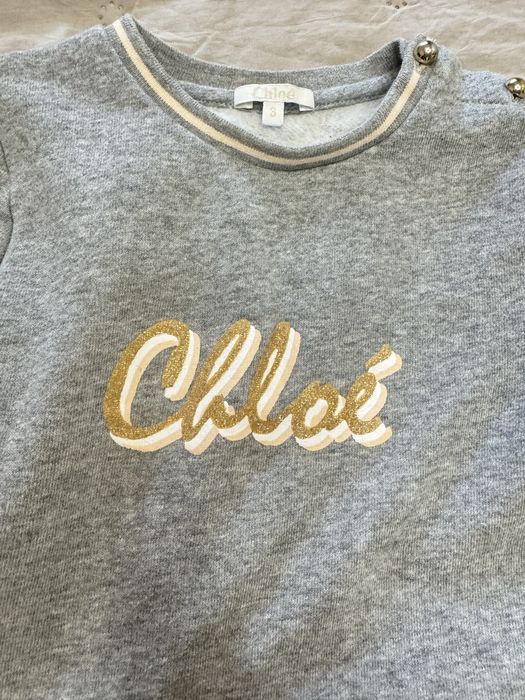 Комплект Chloe  3 год