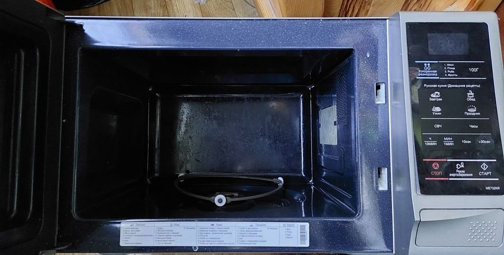 Микроволновая печь LG