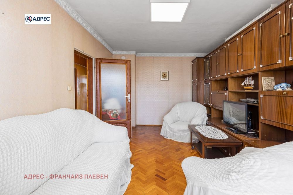 Продава се Тристаен апартамент в Плевен, Сторгозия - 75 кв.м за 1094 €/кв.м - Снимка #1