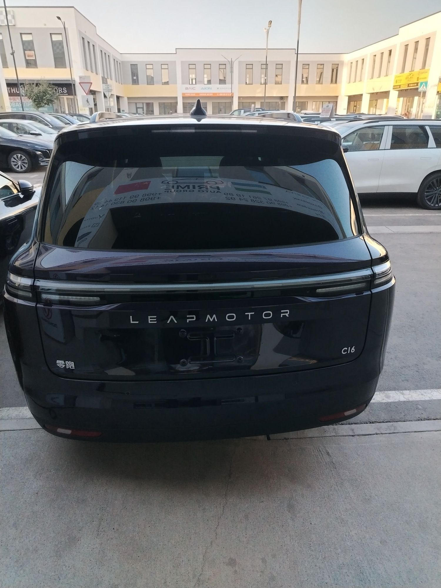 Leapmotor C16 hybrid 3 pozitsa Lidarli zor narxlarda.