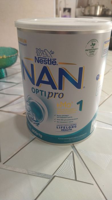 Детское Питание NAN1