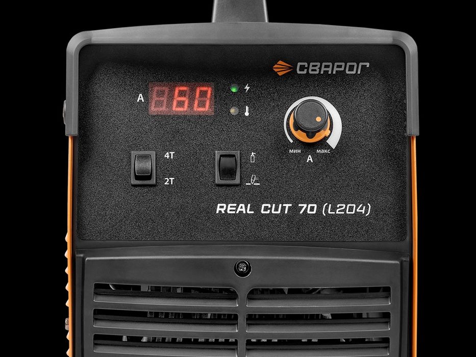 Плазма апарат Real 70 cut сотилади