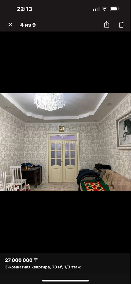 Продам 3-х комнатную квартиру в городе Жезказган