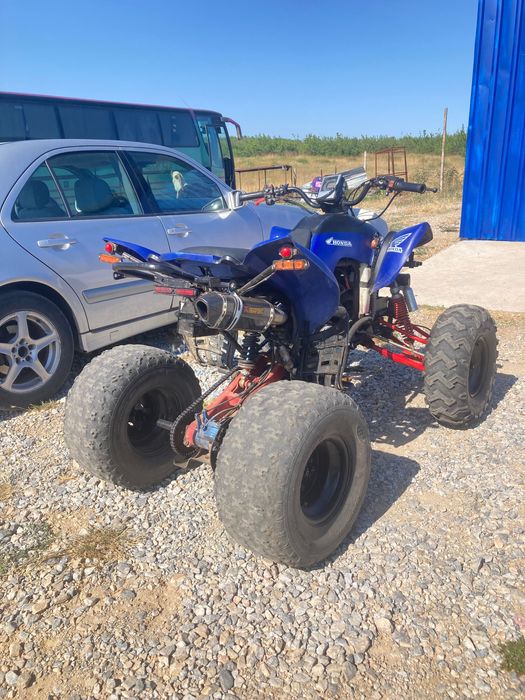 Продава се атв башан 250cc със документи