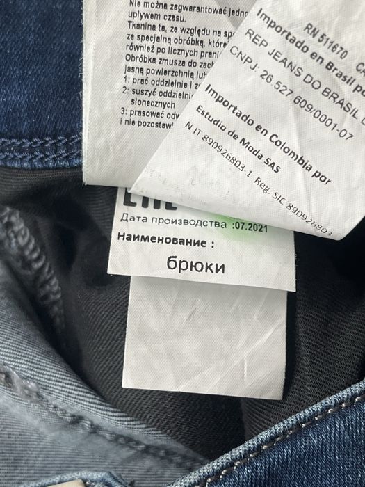 REPLAY : Anbass - 36 размер / Оригинал