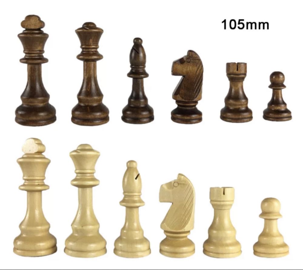 Шахматные фигуры большие деревянные