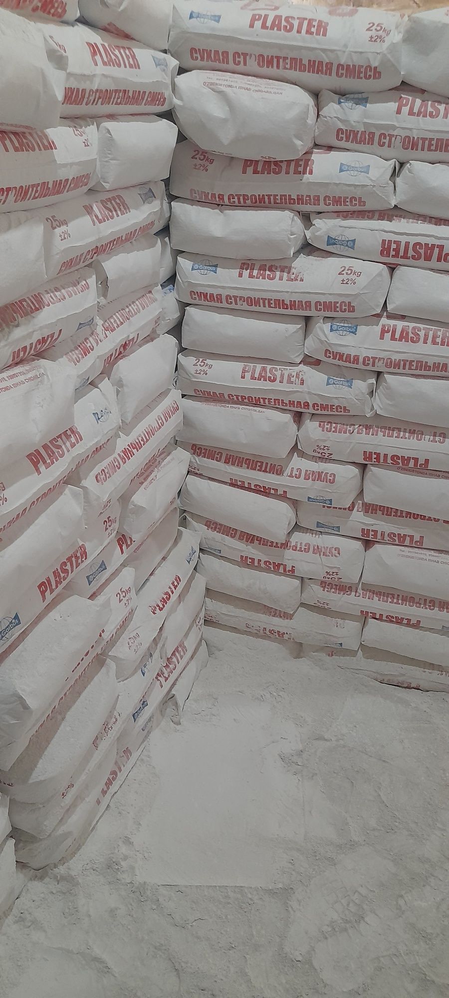 Rotband optim (Ротбанод оптим ) Dostvaka bepul 100+