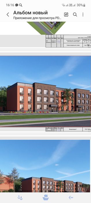 Продадам  или обмен на авто