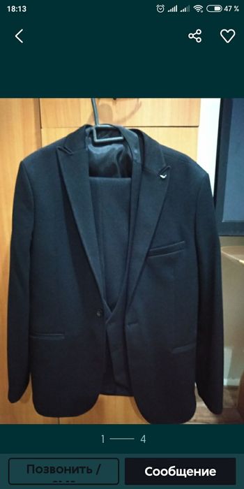 Костюм  мужской.
