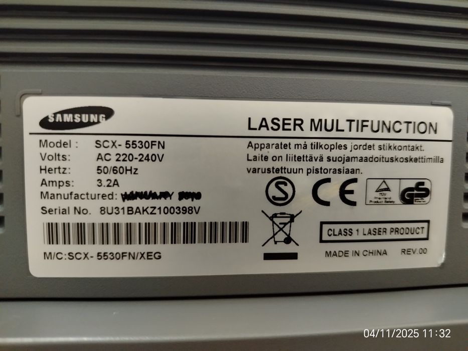 Лазерно многофункционално устройство Samsung