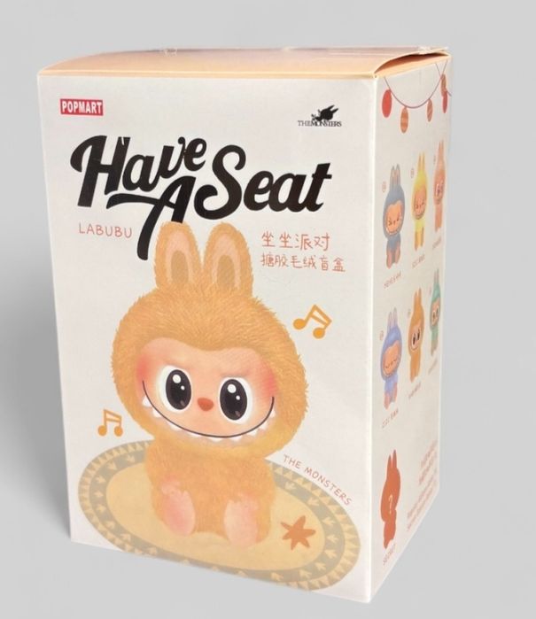 Лабубу по 1100. Район мясокомбината