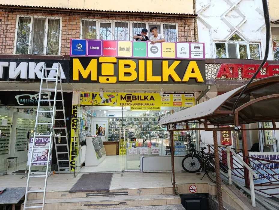 Barcha turdagi Tashqi REKLAMA xizmatlari