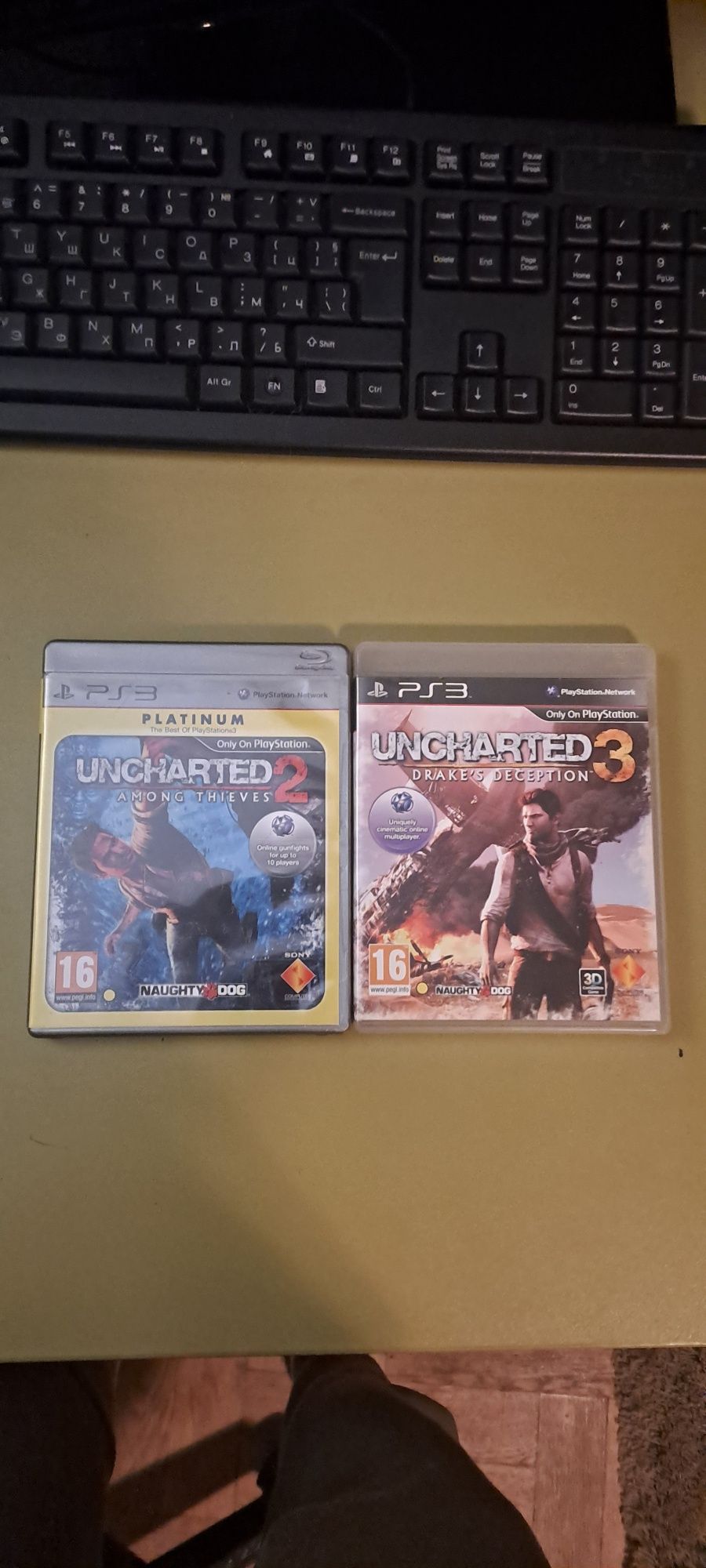 Uncharted 2 and 3 ps3