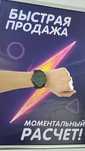 Часы Garmin Fenix 7X, чёрный