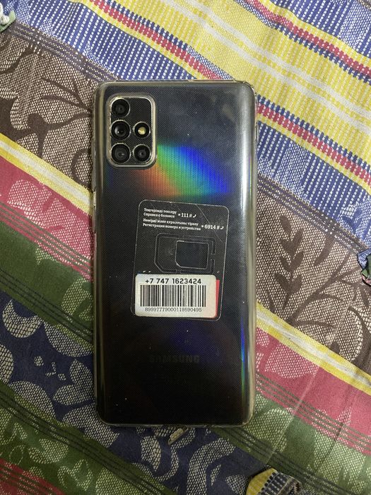 Самсунг  а71 128гб каробка нет