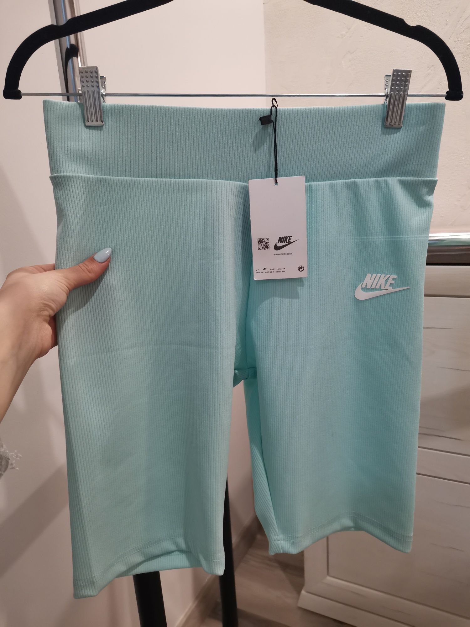 Спортен комплект Nike