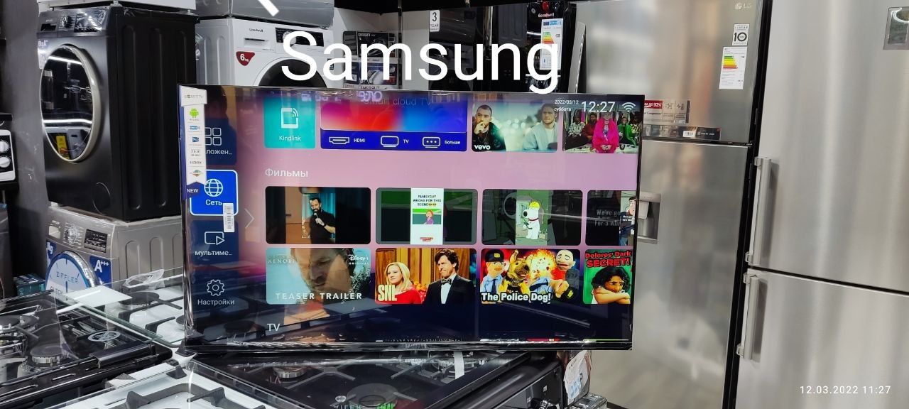 Samsung 43 smart chegirma Super narxda karea texnalogiya TV 2yil kafol