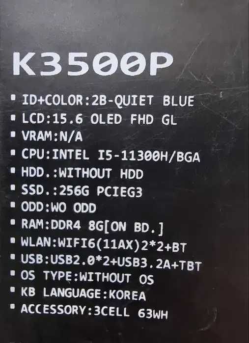 Asus Vivobook Pro 15 OLED