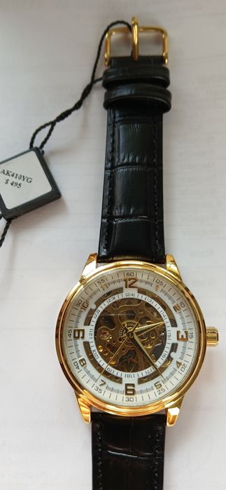 Ceas Akribos skeleton auriu nou