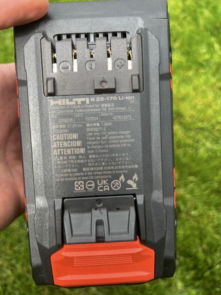 Hilti батерия B22-170 nuron