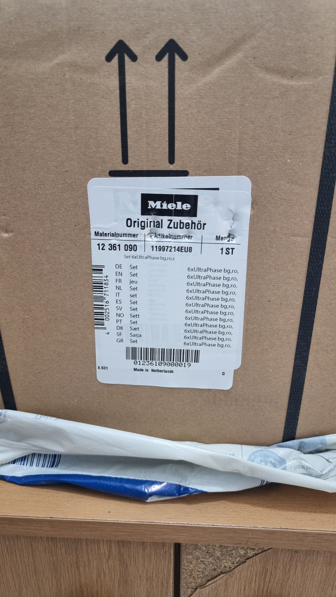 Miele UltraPhase 1 & 2