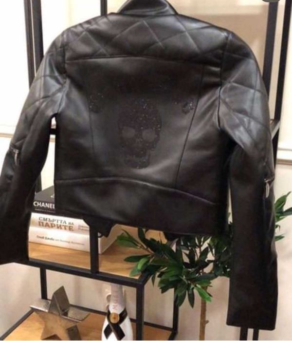 кожено яке AVIN / АВИН