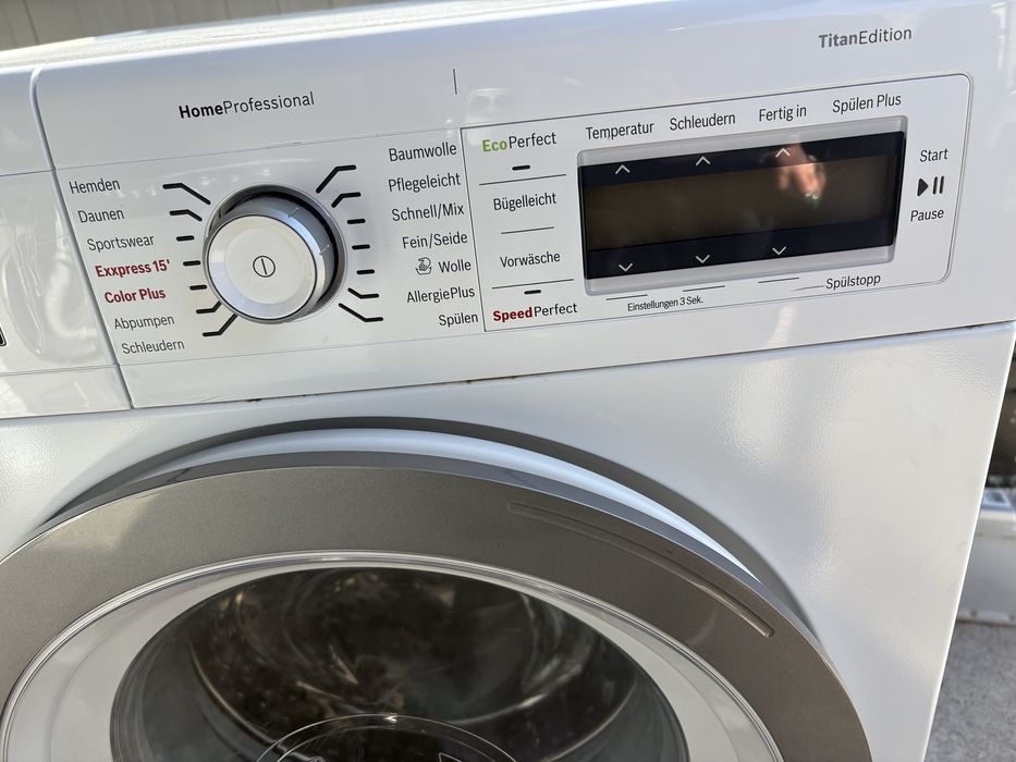 Пералня Bosch HomeProfessional TitanEdition произведена в Германия