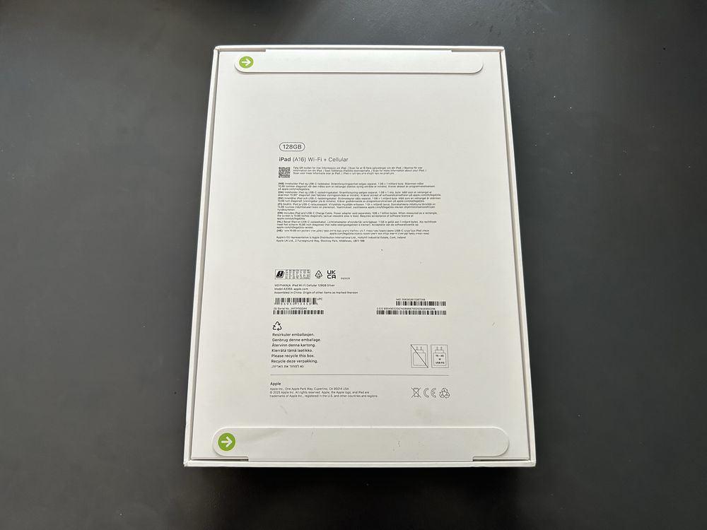 Продавам Apple iPad (2025) 128GB Wi-Fi+Cellular -НОВ