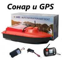 GPS Лодка с сонар за захранка JABO 2BG