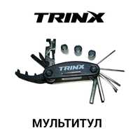 Мультитул (набор инструментов) Trinx