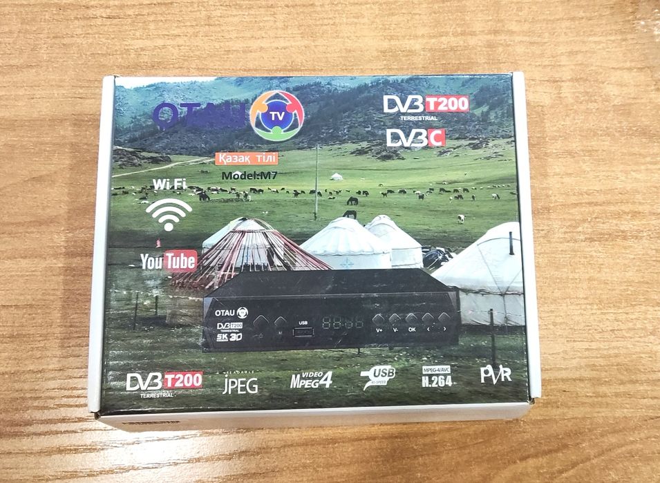 Телевизор+ПРИСТАВКА 23 канала