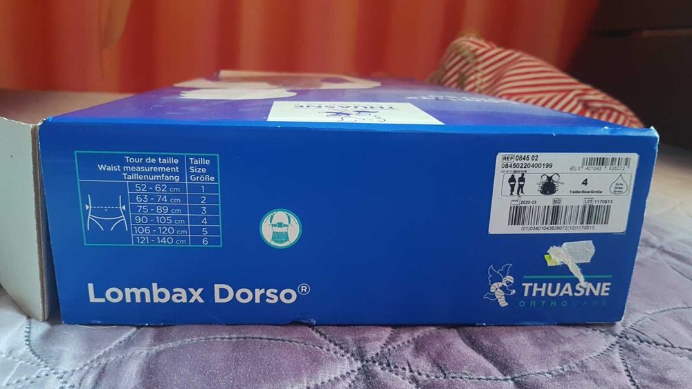 Коригиращ корсет