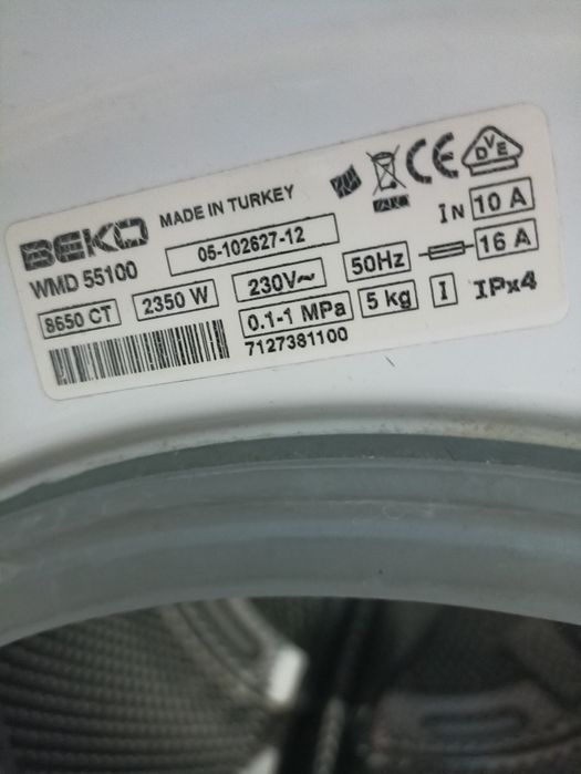 Б/У стиральная машина нужен ремонт