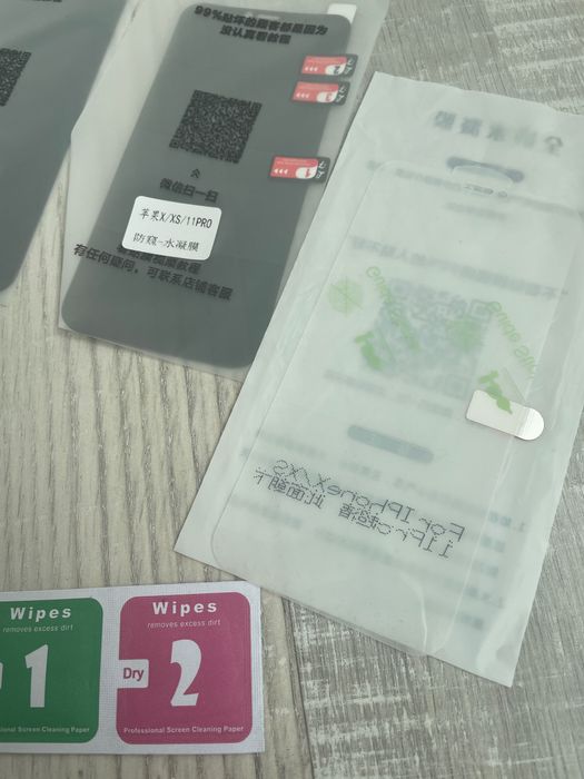 Подарявам 3 хидрогела за iphone 11 pro